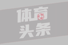 效率之王：五投五中砍下13分！王俊杰技术统计